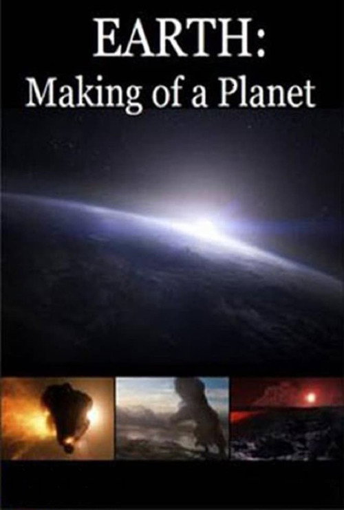 Poster Earth: Making of a Planet