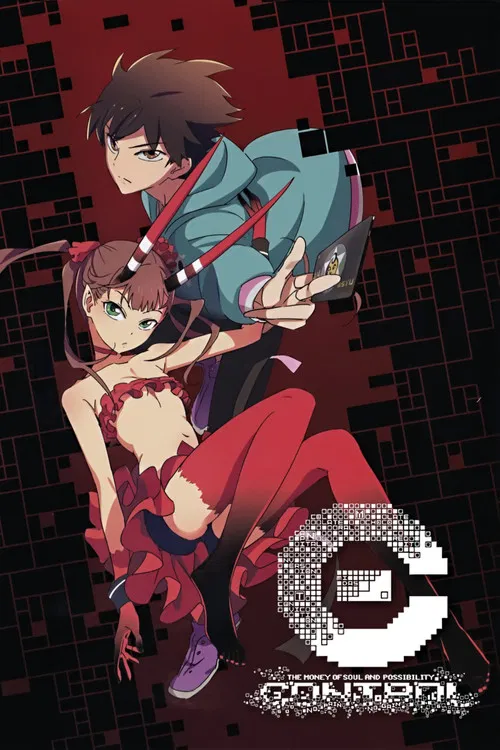 Poster C
