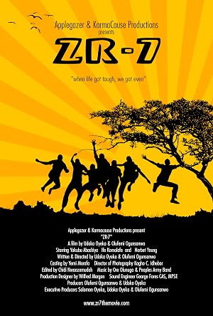 ZR-7 :The Red House Seven