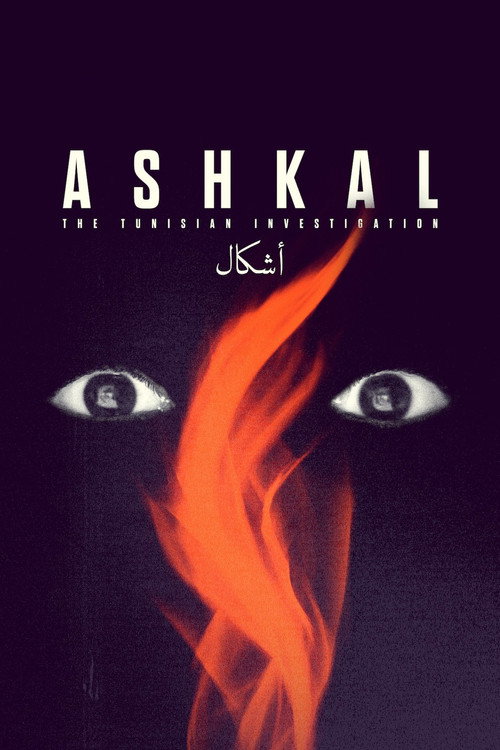 Poster Ashkal: The Tunisian Investigation