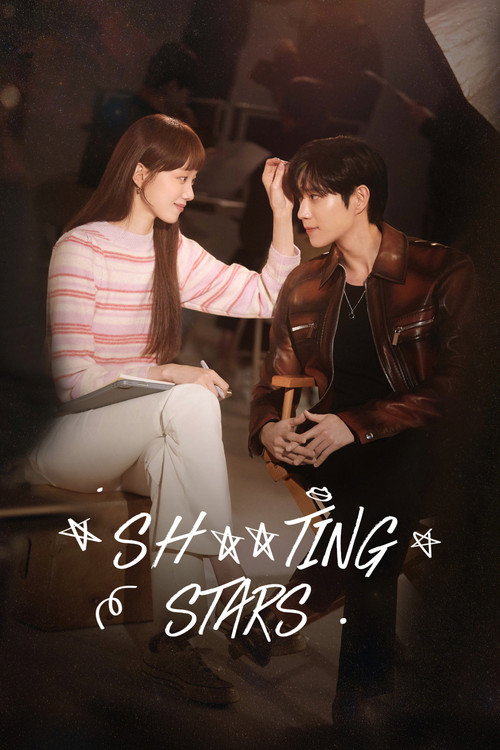 Pôster de Shooting Stars