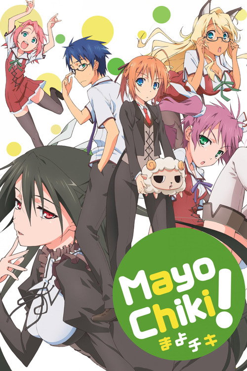 Pôster de Mayo chiki!