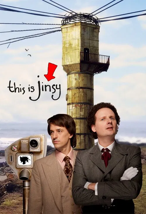 Poster This Is Jinsy