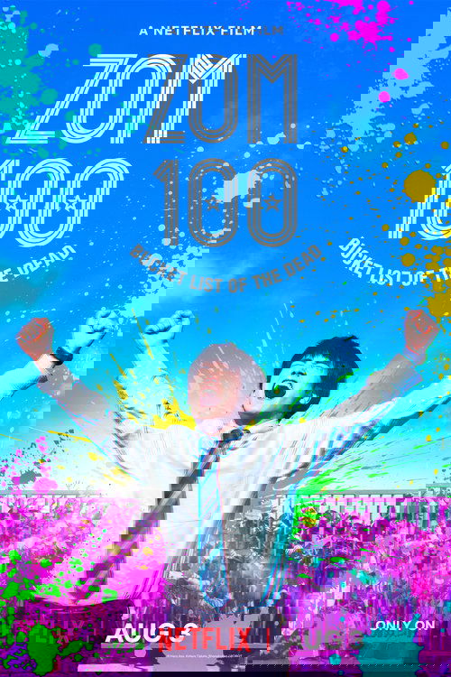 Zon 100: Zonbi ni naru made ni shitai 100 no koto