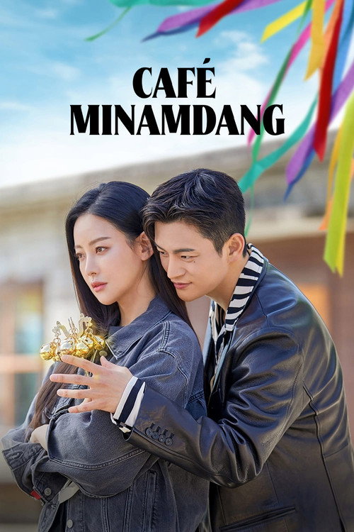 Pôster de Cafe Minamdang