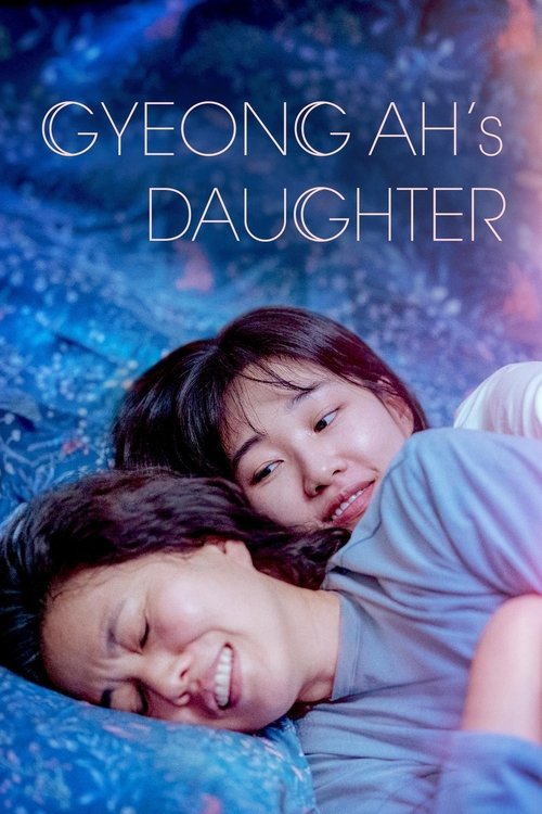 Poster Mother and Daughter