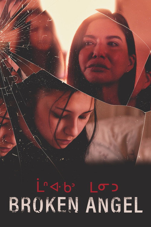 Poster Broken Angel
