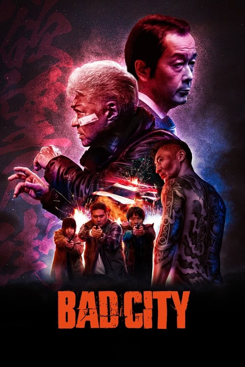 Poster Bad City