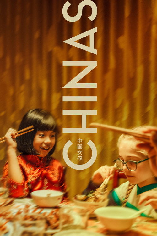 Chinas, a Second Generation Story