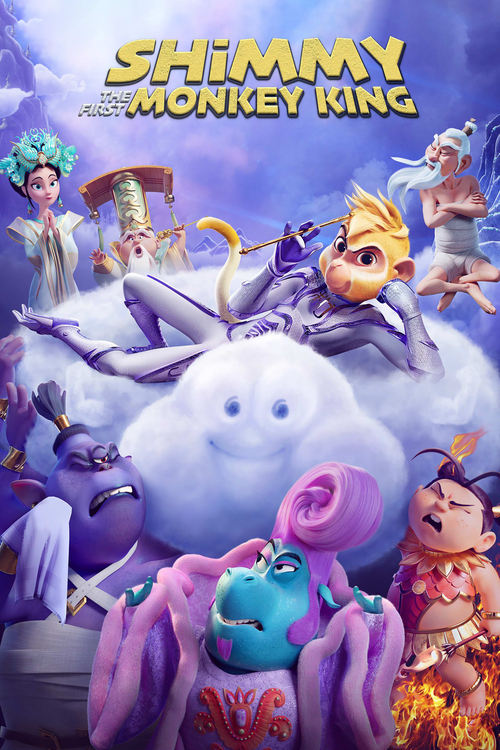 Poster Shimmy: The First Monkey King