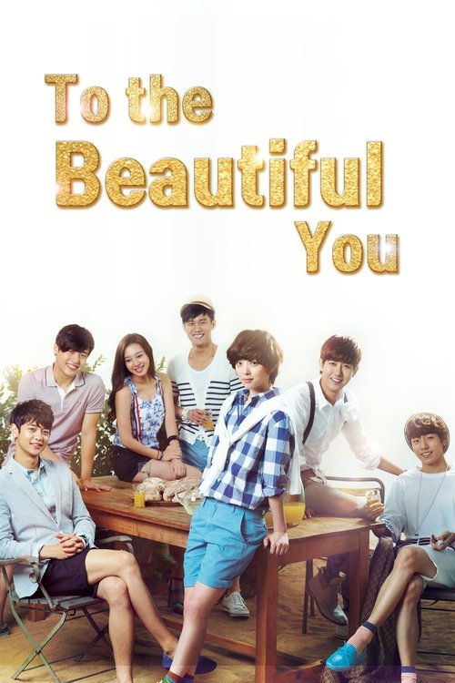 Pôster de To the Beautiful You