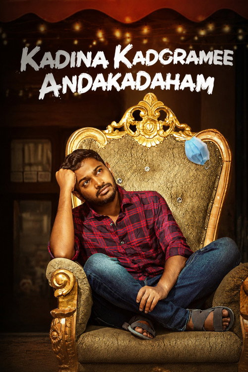 Poster Kadina Kadoramee Andakadaham