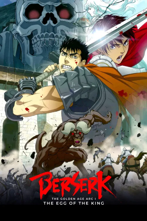 Berserk: Ougon Jidai-hen I - Haou no Tamago