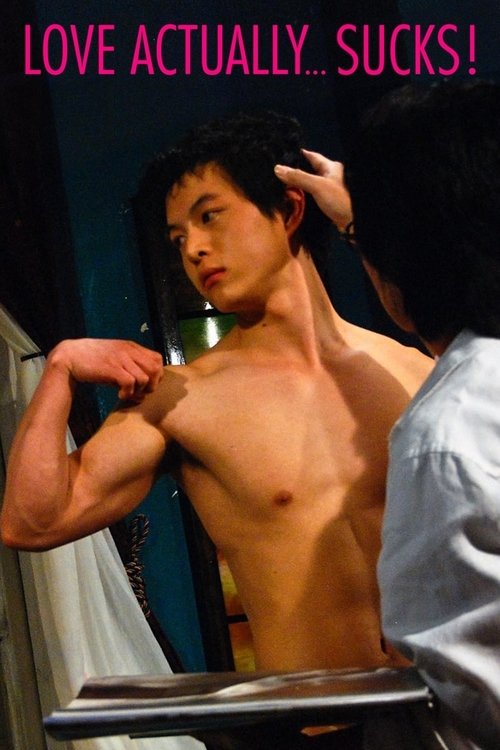 Ai Hen Lan