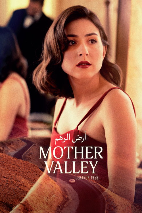 Mother Valley