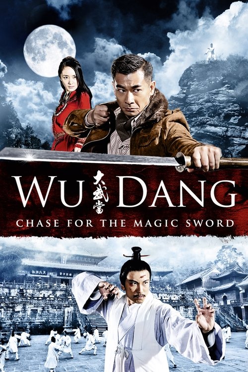 Poster Wu Dang