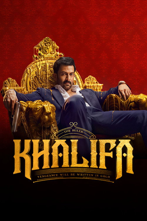 Khalifa poster