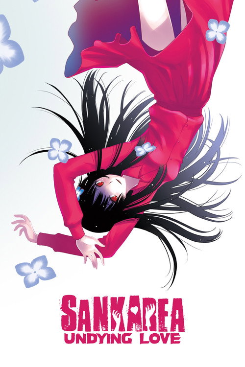 Pôster de Sankarea