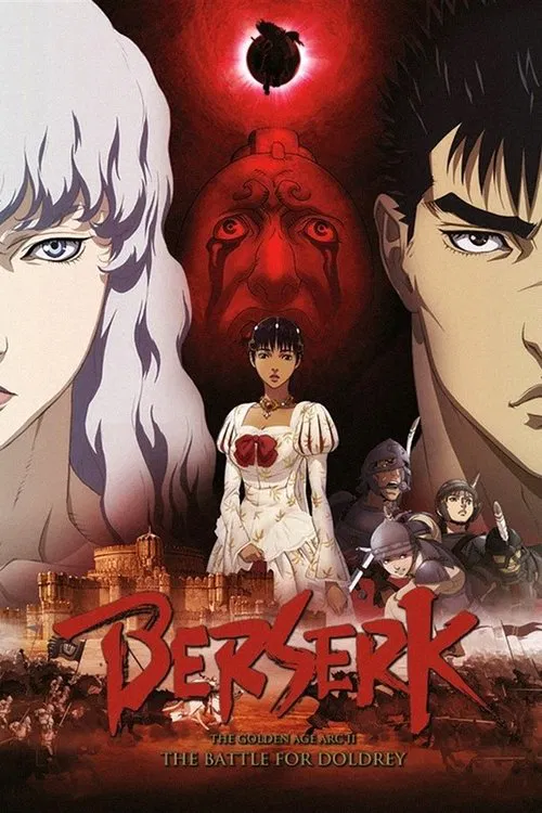 Berserk: L'epoca d'oro - Capitolo II - La conquista di Doldrey