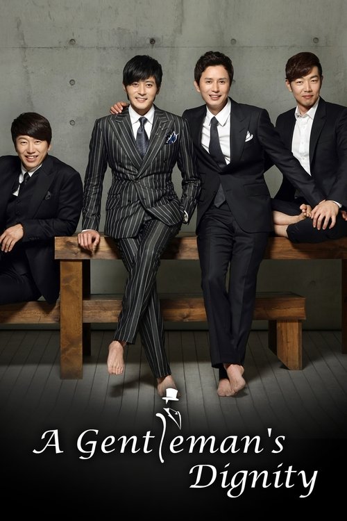 Pôster de A Gentleman's Dignity