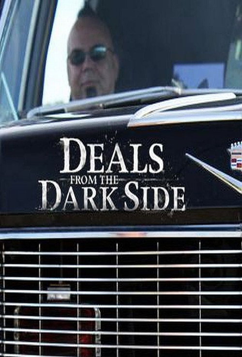 Poster Deals from the Dark Side