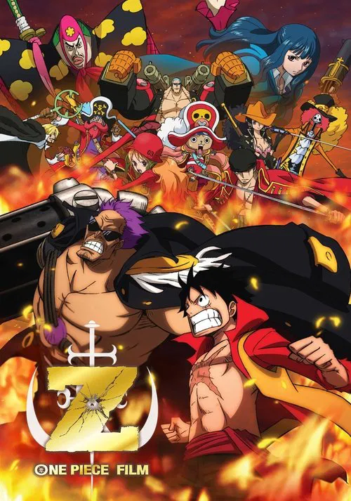 One Piece Film Z