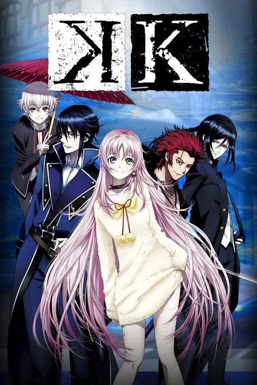 Pôster de K: Return of Kings