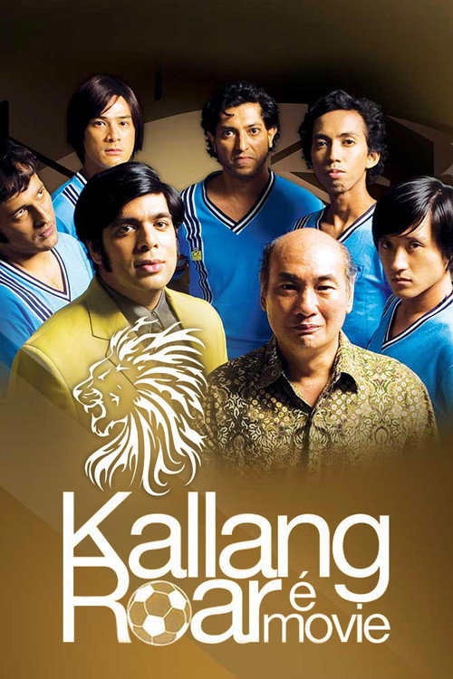 Poster Kallang Roar the Movie