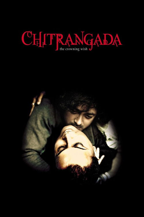 Poster Chitrangada