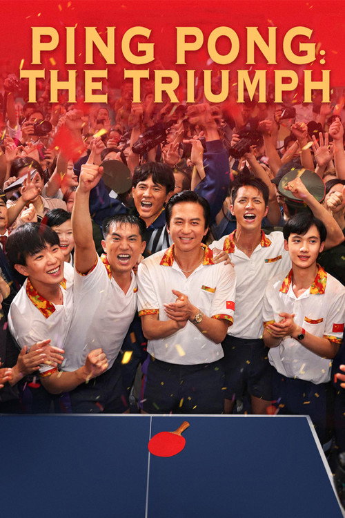 Poster Ping Pong: The Triumph