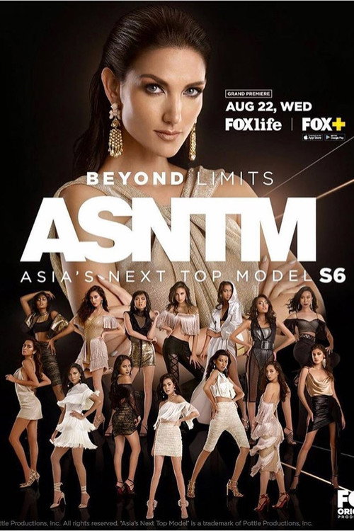 Poster Asia's Next Top Model