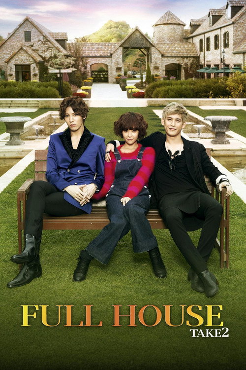 Poster Full House Take 2