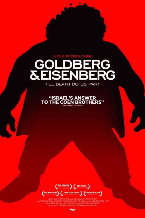 Poster Goldberg & Eisenberg: Til Death Do Us Part