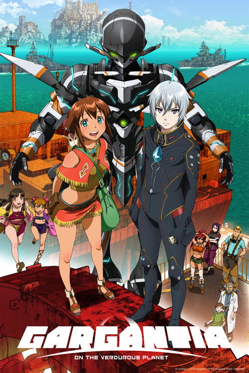 Pôster de Gargantia on the Verdurous Planet