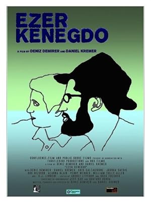 Poster Ezer Kenegdo