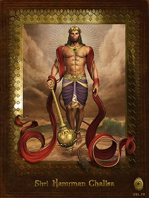 Shri Hanuman Chalisa