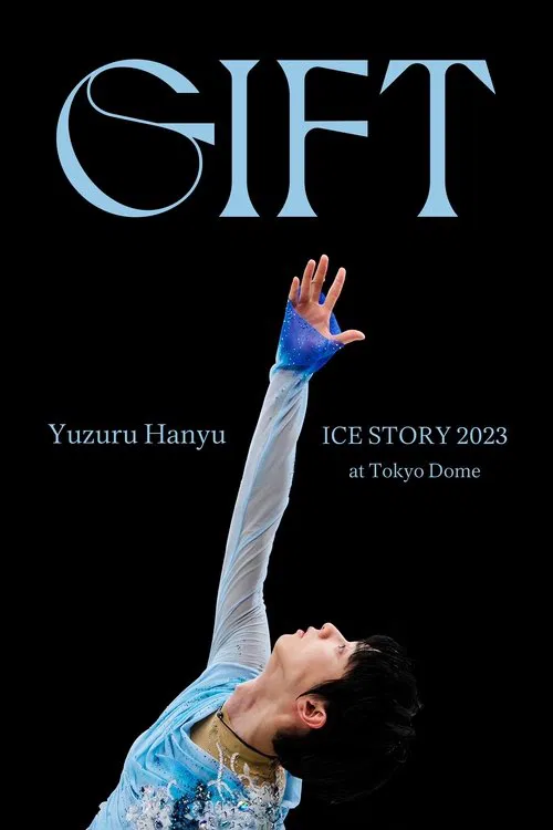 Poster Yuzuru Hanyu Ice Story GIFT at Tokyo Dome