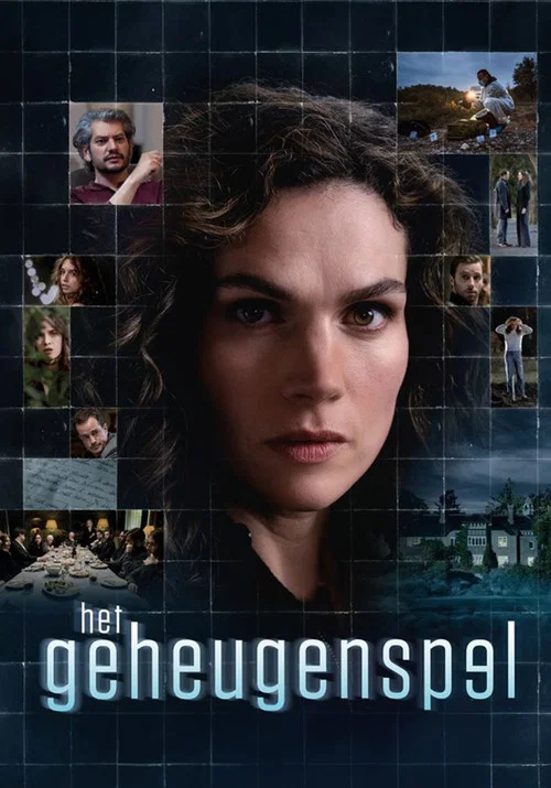 Poster The Memory Game