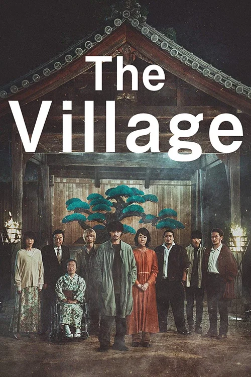 Poster Village