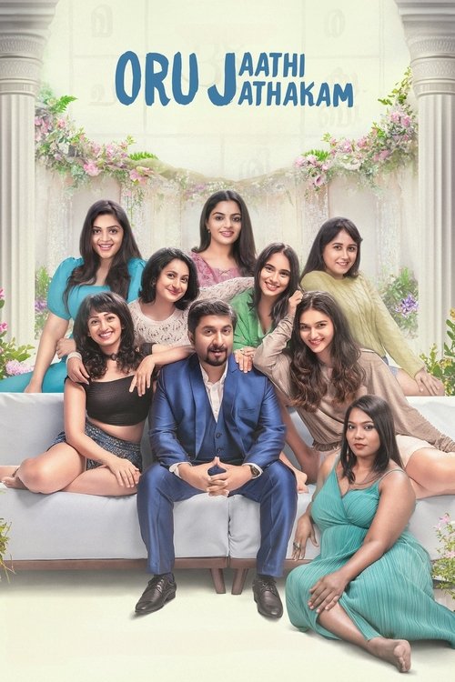 Poster Oru Jaathi Jaathakam