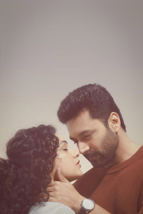 Poster Kadhalikka Neramillai