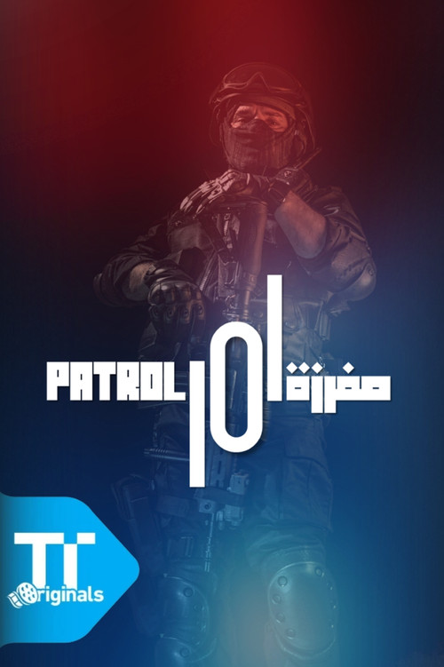 Rise of the Continents