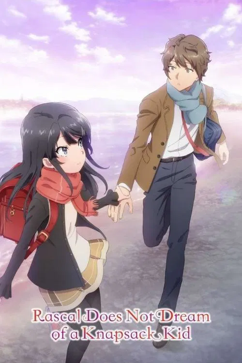 Seishun buta yaro wa ransel girl no yume o minai