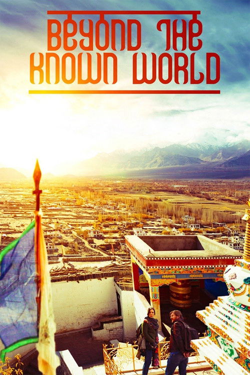 Poster Beyond the Known World