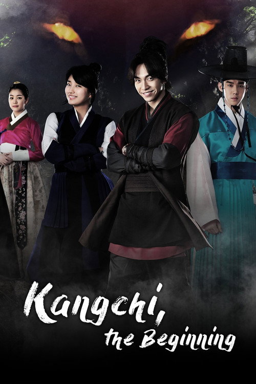 Pôster de Gu Family Book