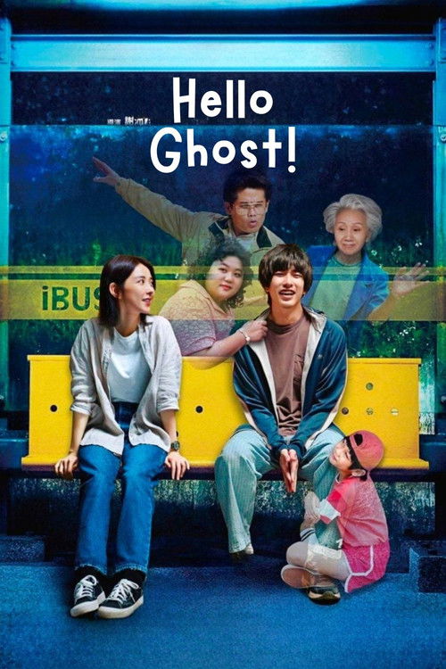 Hello Ghost