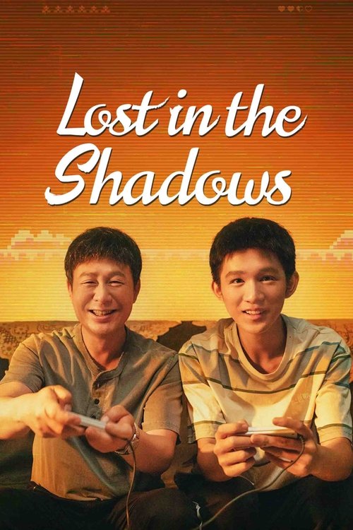 Poster Lost in the Shadows