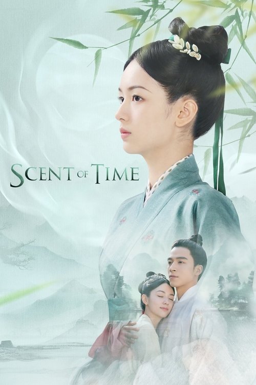 Wei you an xiang lai