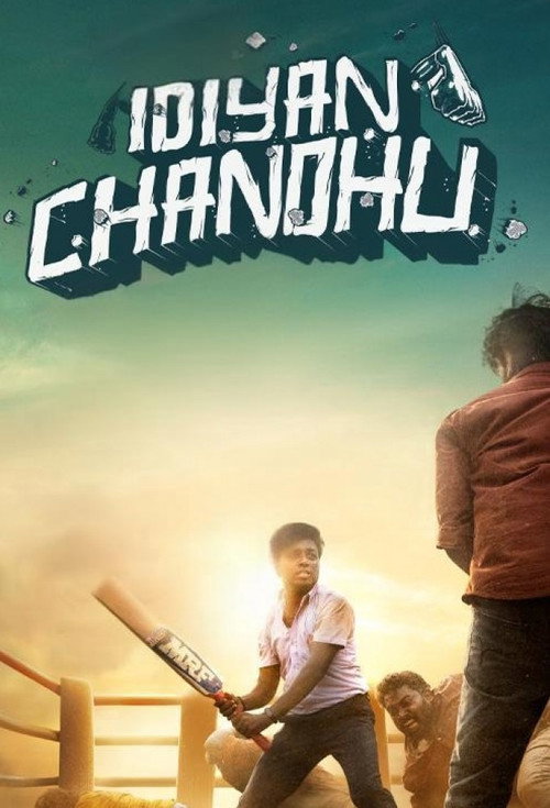 Poster Idiyan Chandhu