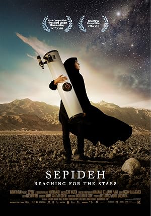 Sepideh